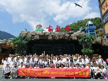Taith arddangos Litestar LED yn Qingyuan